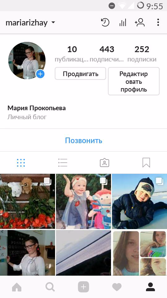 c67ebcb9ab7a7a2df01c8f718ac567bd.avif