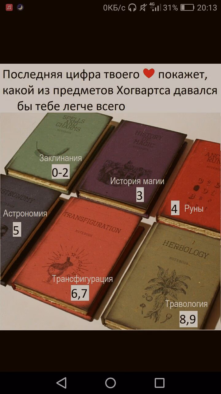 c67f4e51147d883687b595156b5a6296.avif