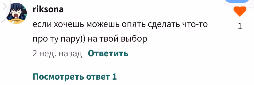 c6807c751c5472b9b6f7498f3890cab9.avif