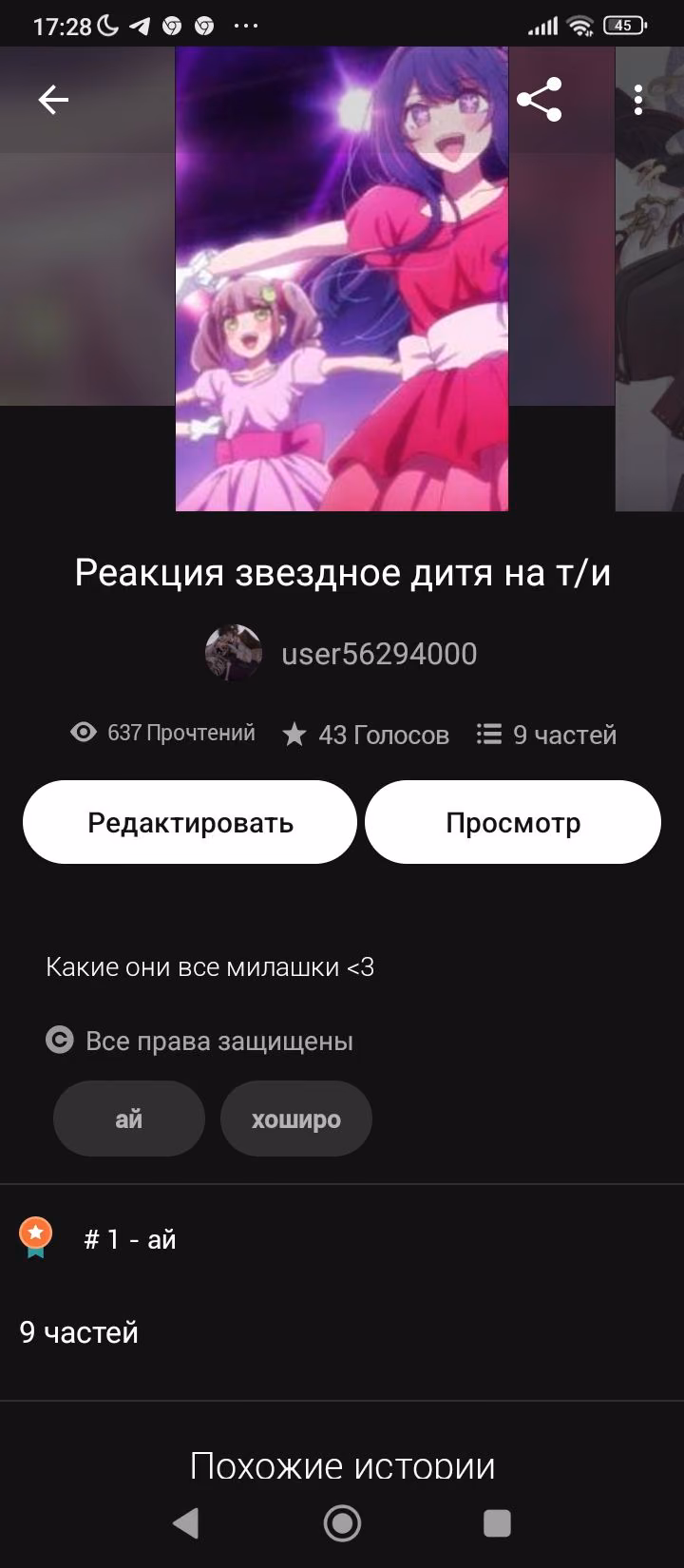c681ca0c0c44edb3d16f1739ae3f293a.jpg