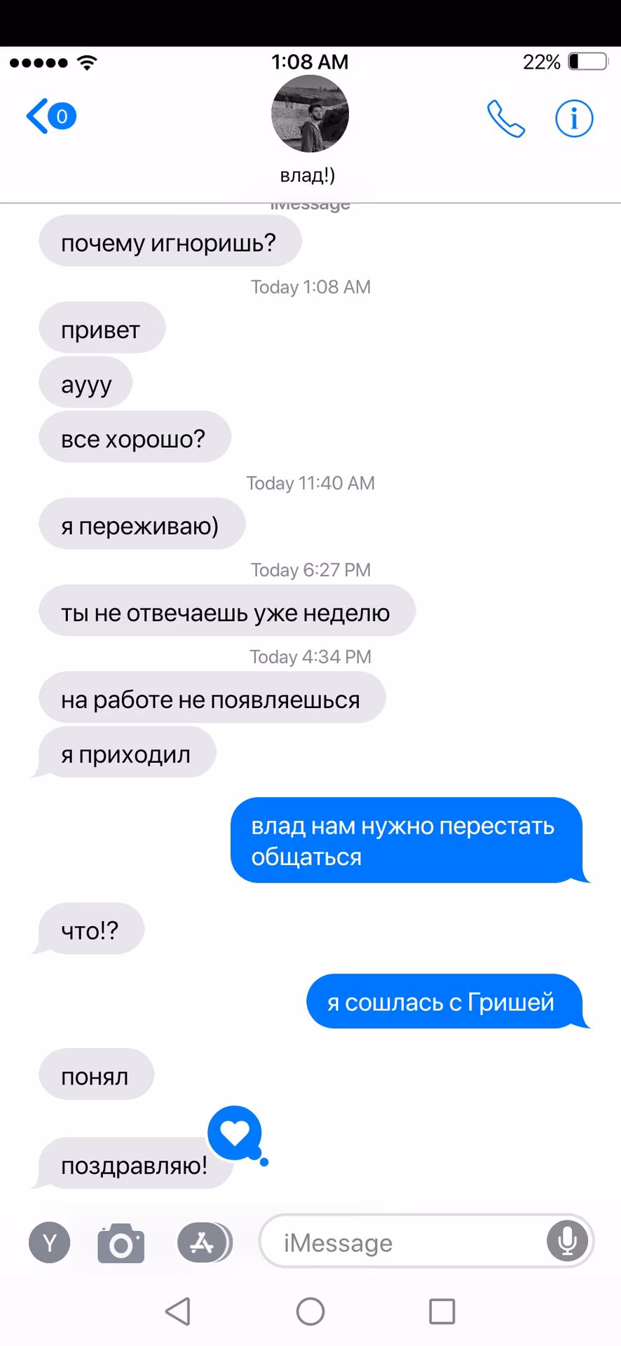 c68245af2520dde9f67a7dde07c758bd.avif