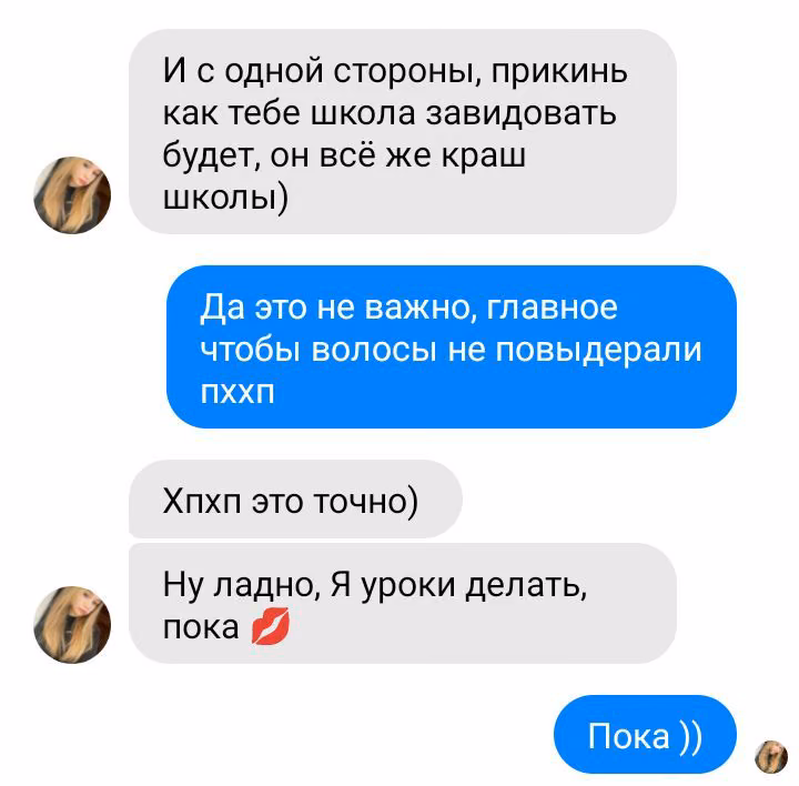 c684a3c760b9743e8d9b8a4d8a2c00db.avif