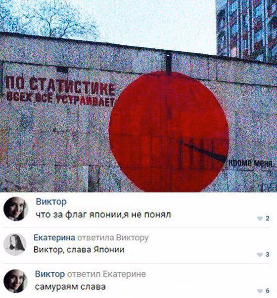 c684f7fcd0485db2c39403fa4e4c9031.avif