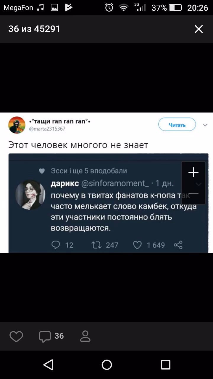 c685be8257985b611c3fe105ebe5a267.avif