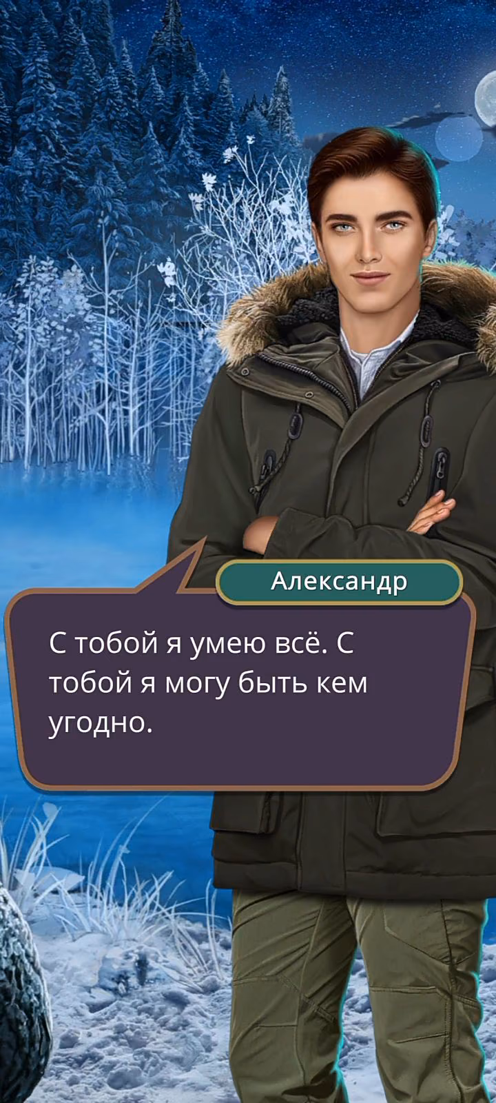 c6862fbb9e44e33d20718a672c3b5897.avif