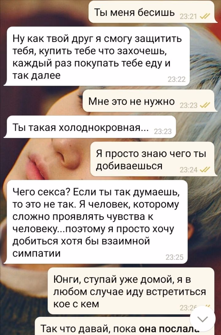 c6870017cbb079e2cf7fa9042ff14a46.avif