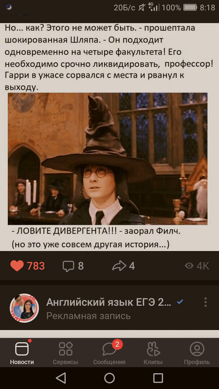 c68769ac1fd60f0c0c741ac8e8ca6ca4.avif