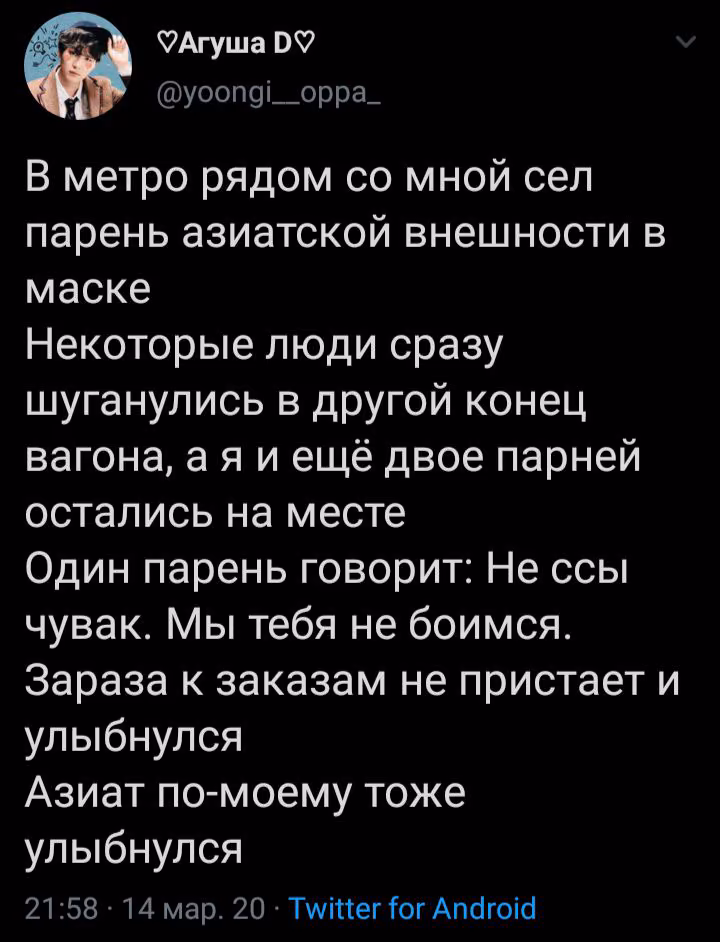 c68ab1e509f94a5f09bb7b8334afbeeb.avif