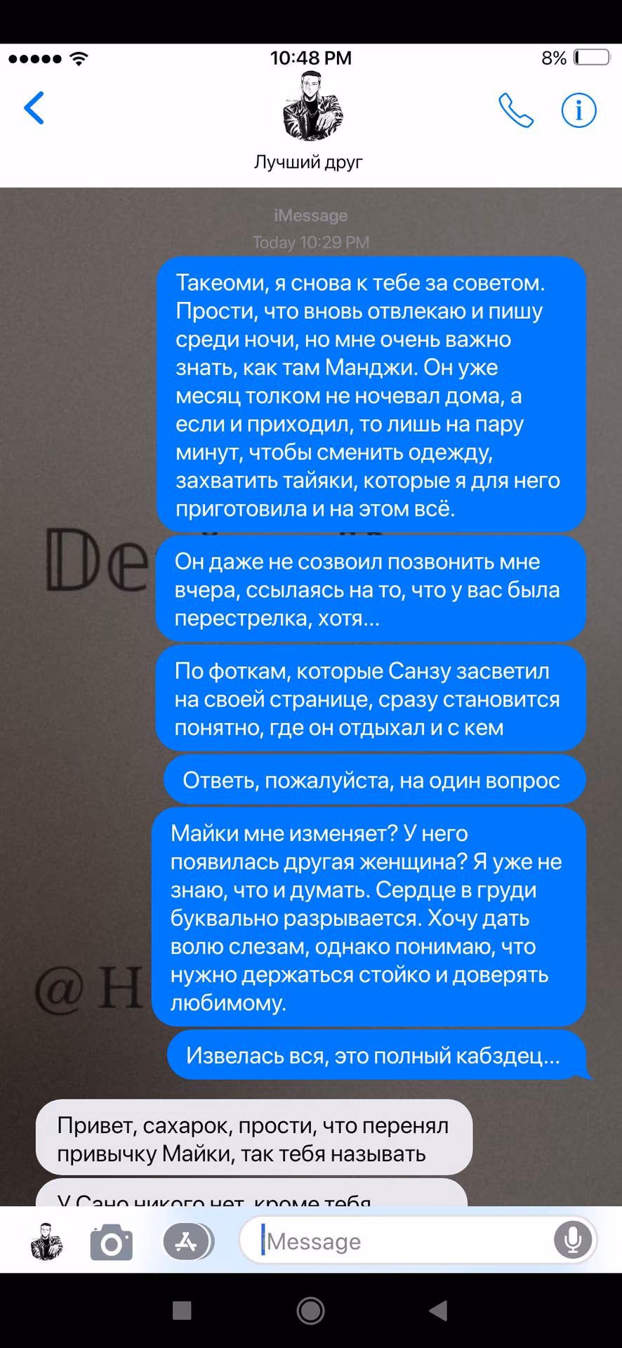 c68ab38c3bb4144c01a43034dcaf1f19.jpg