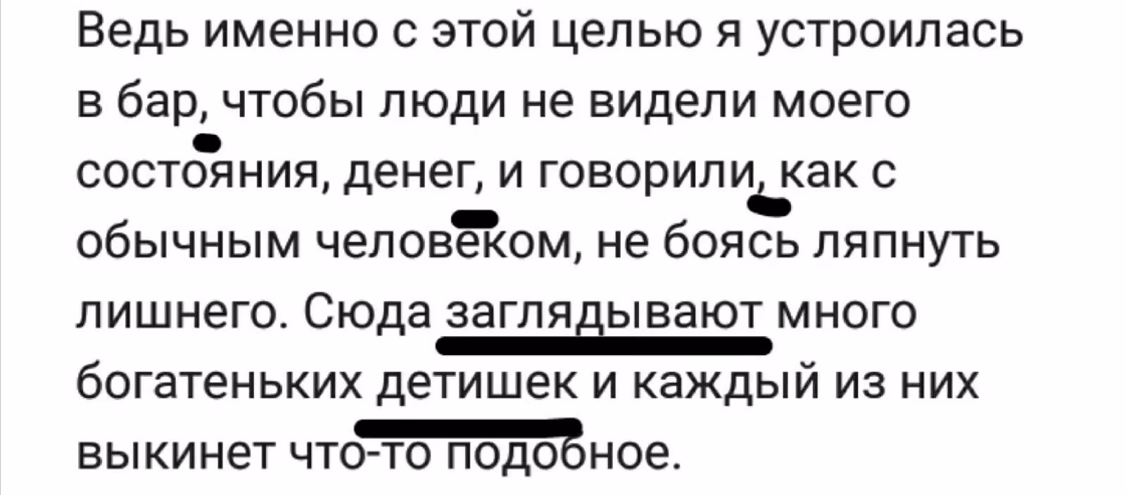 c68c1199bb42754e8c9212e3fee02dd8.avif