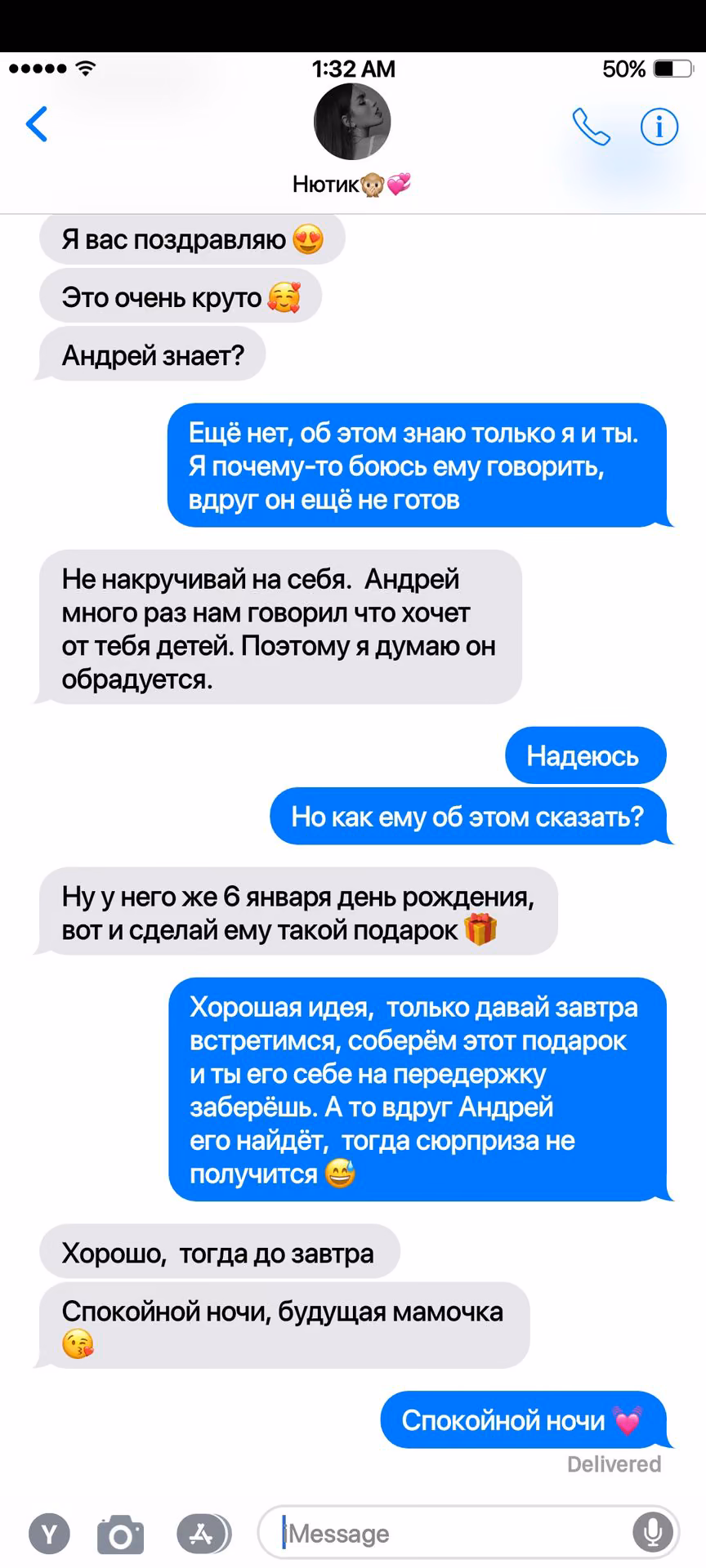 c68d30623e6467b176175b0e26a7c60a.jpg