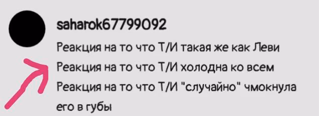 c68f58f4ffd6988d76f952f8e2681763.avif