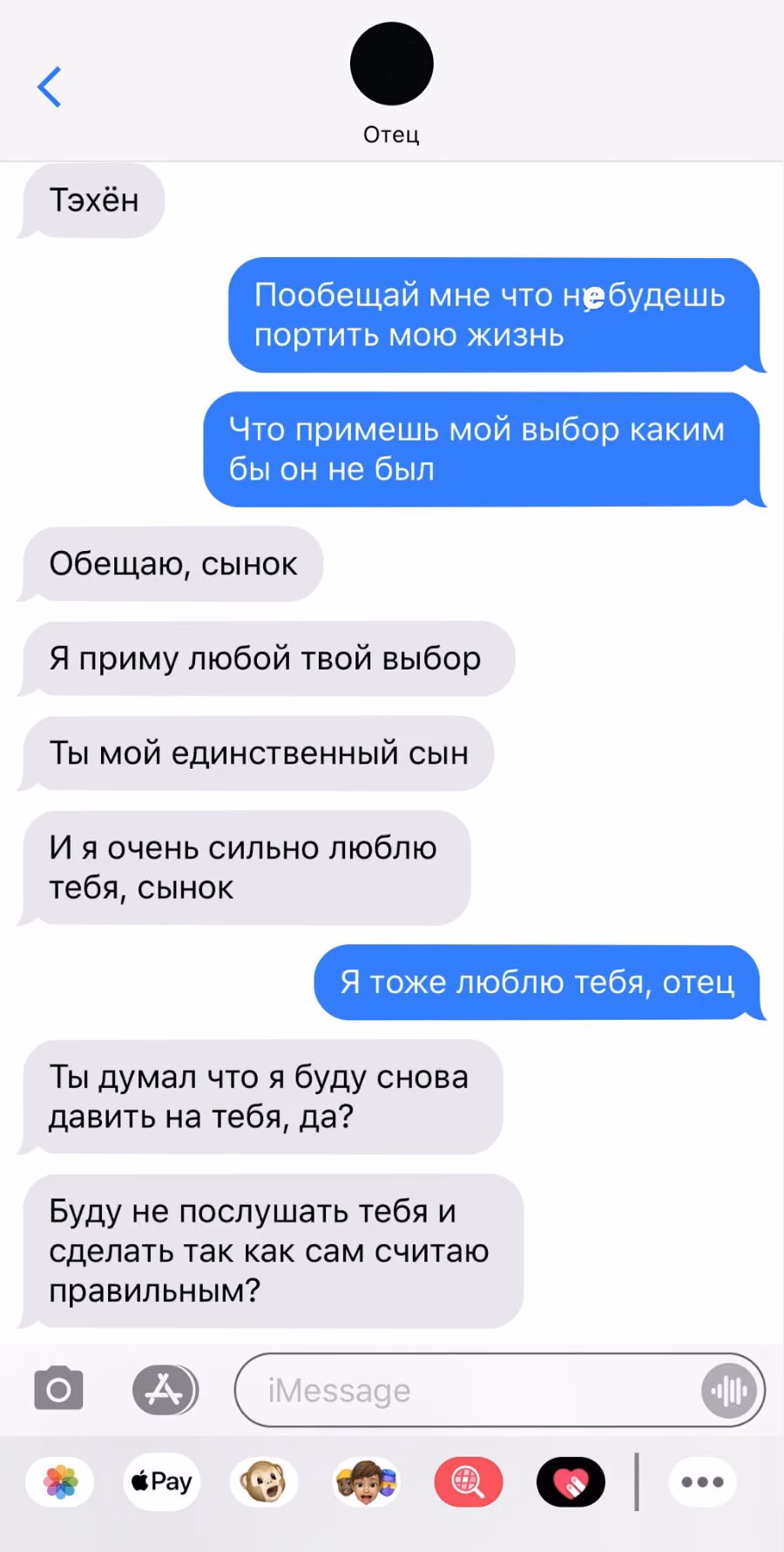 c68f930b965377ab6b21fbc87a86436f.avif