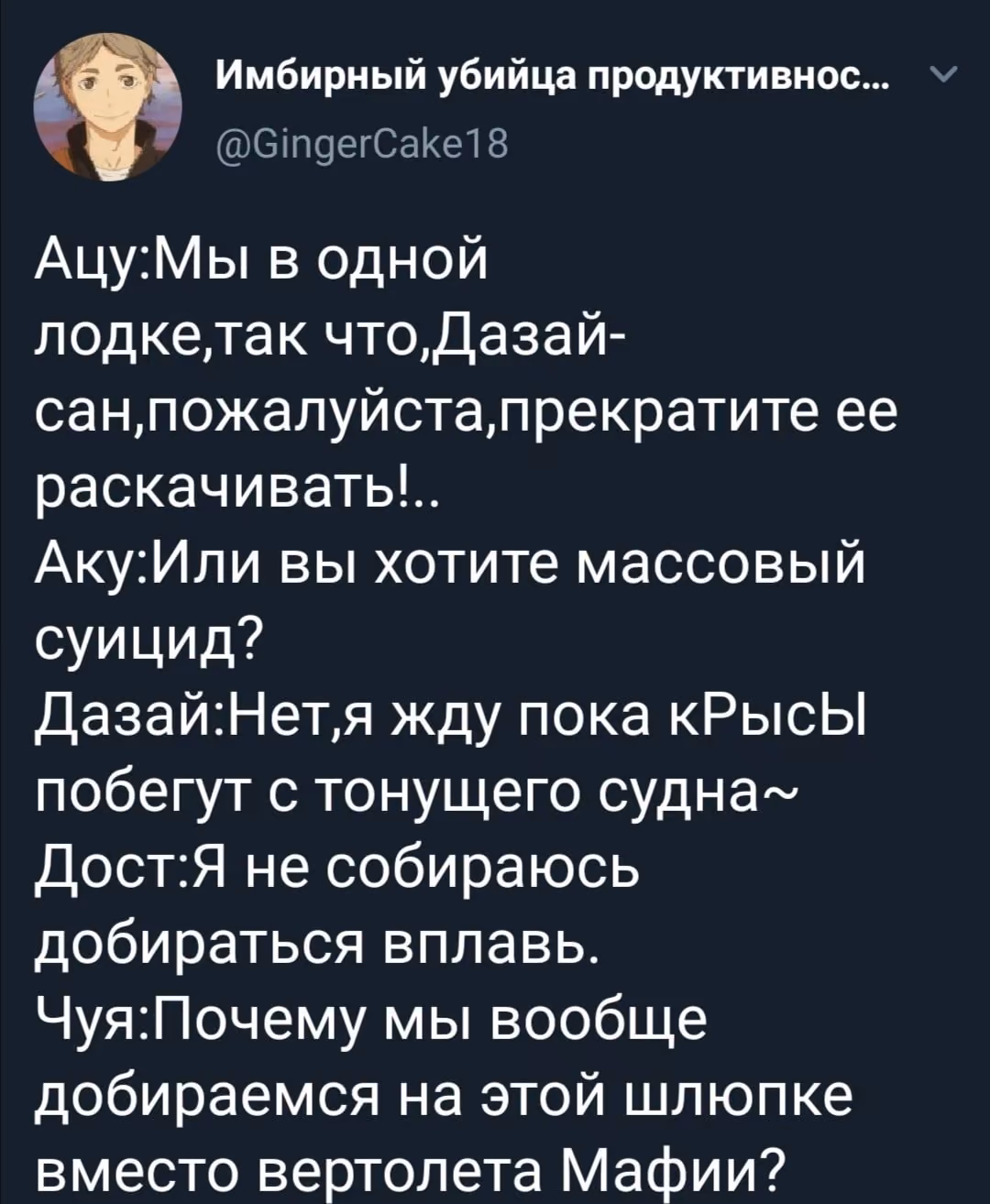 c691a6497a6c9ab1c64e356e4fe58ed3.avif