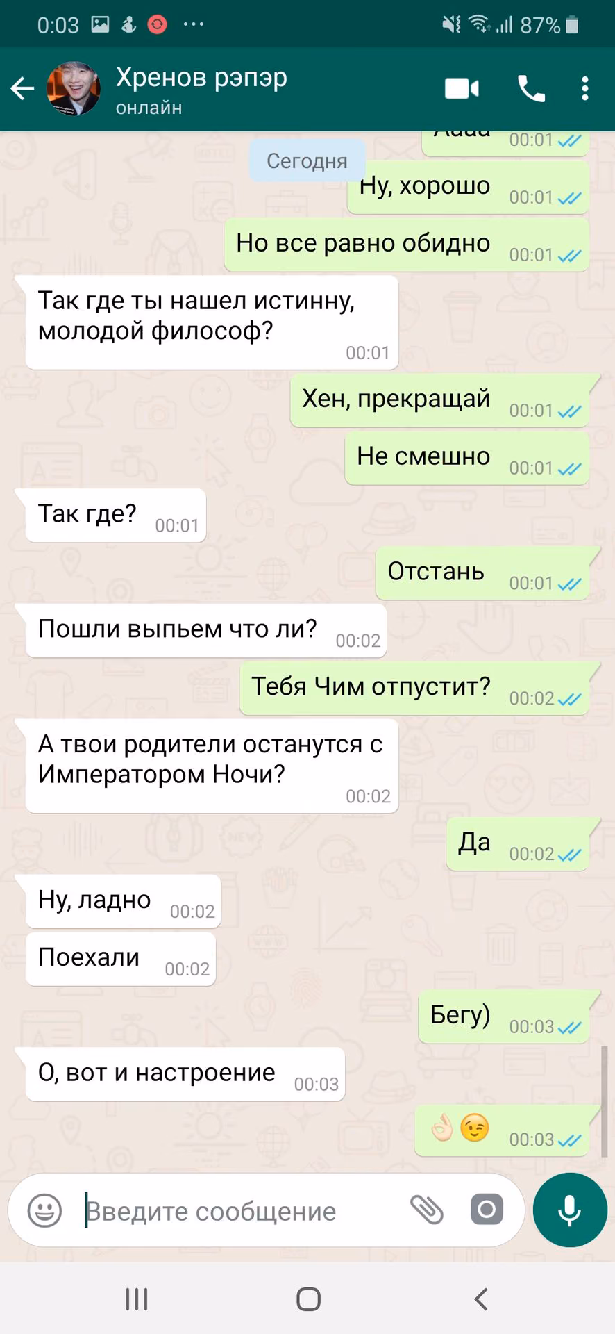 c691b7f3d0735af0a7af49575bb40f7e.avif
