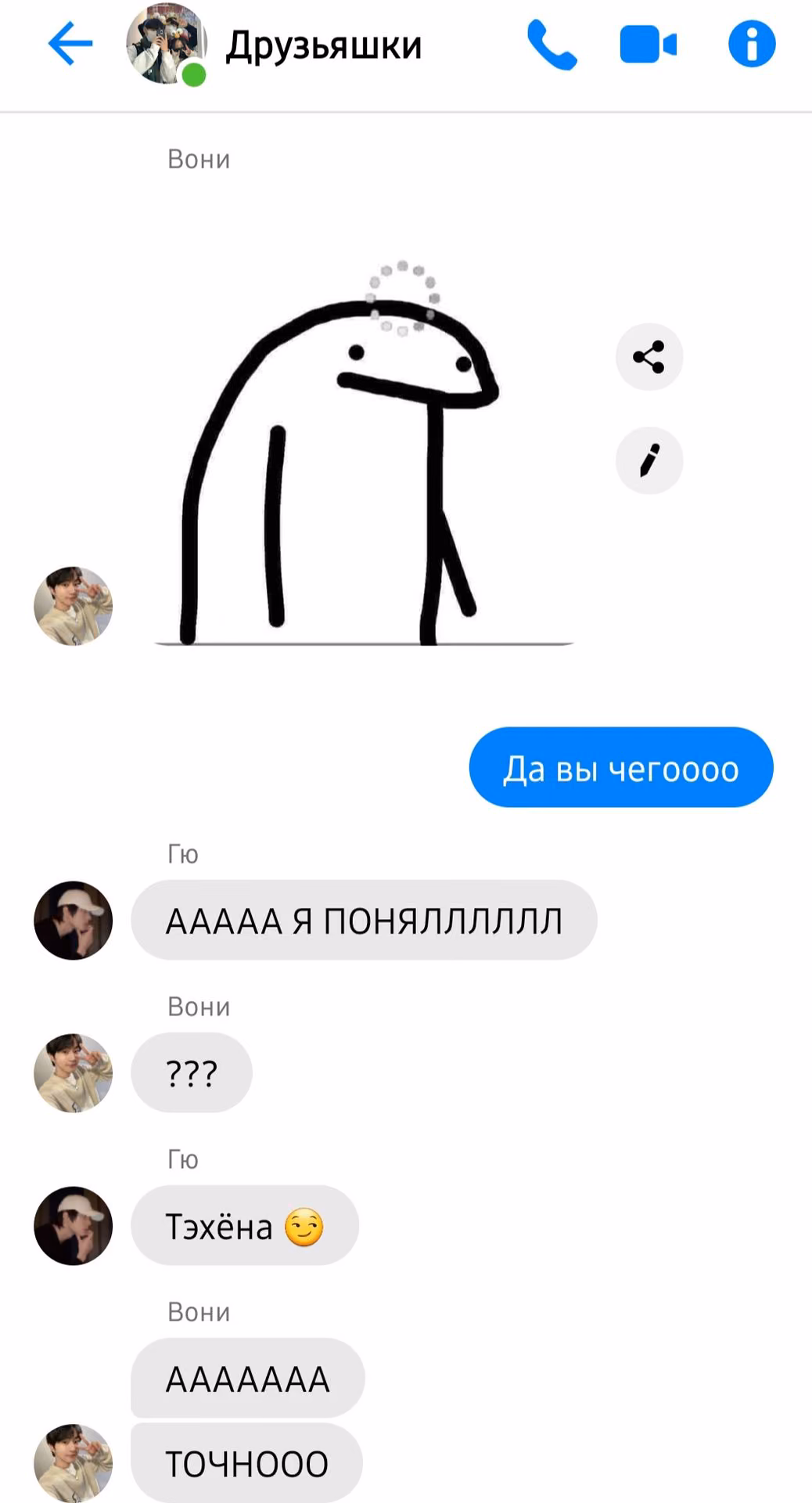 c691ee211c574da3639a91d7498c3e5a.jpg