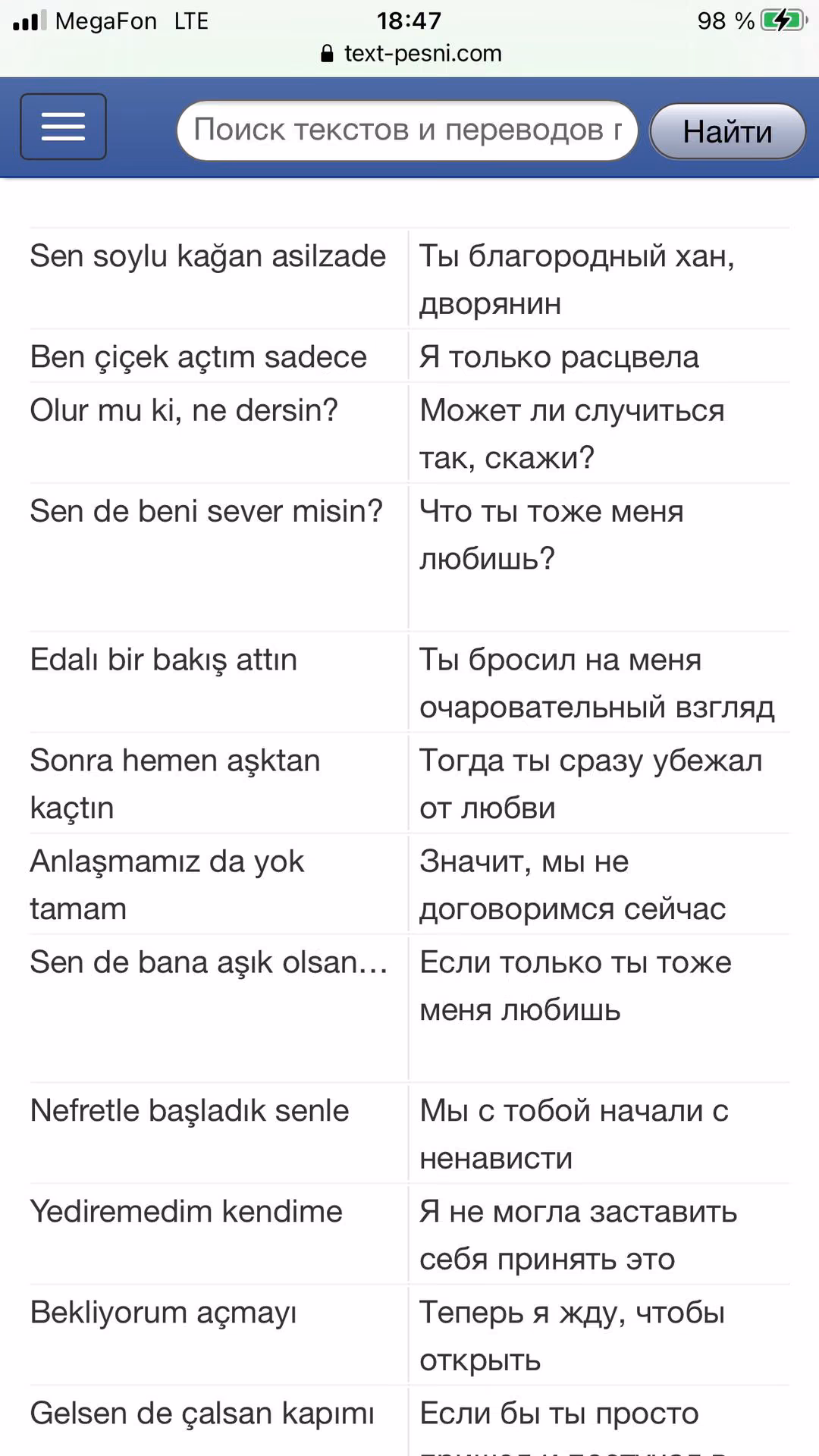 c692f997552fbf0ea034eca5439bd0e3.jpg