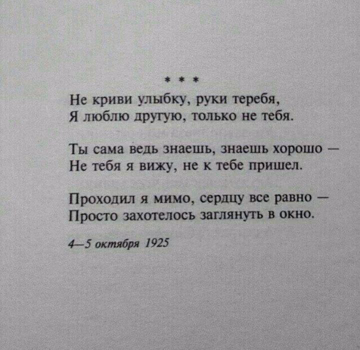 c69425112cea9c43f49cbf23a4675f05.avif