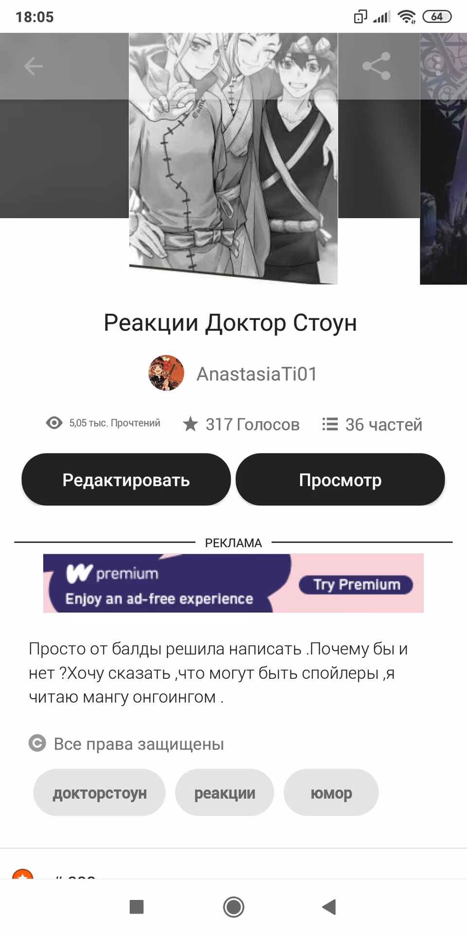 c694ccf094ee0ed0323d01581dea7438.avif