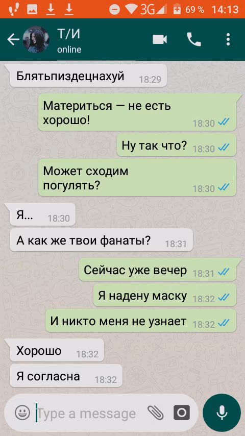 c694e3de743068b17ba5554f45b5c941.jpg