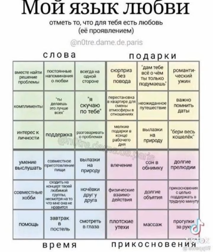 c695a3aa9b0539742ba8f07ffae4547d.jpg