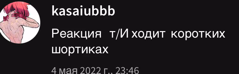 c696320e00bb27bfbe67e9ff998e69ea.avif