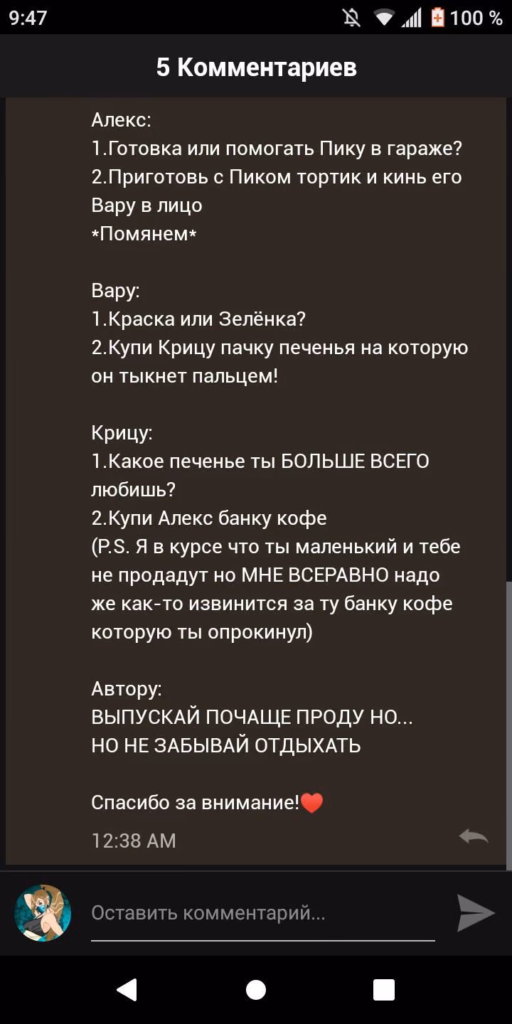 c696840bf5934cfb8a45af139848fdab.avif