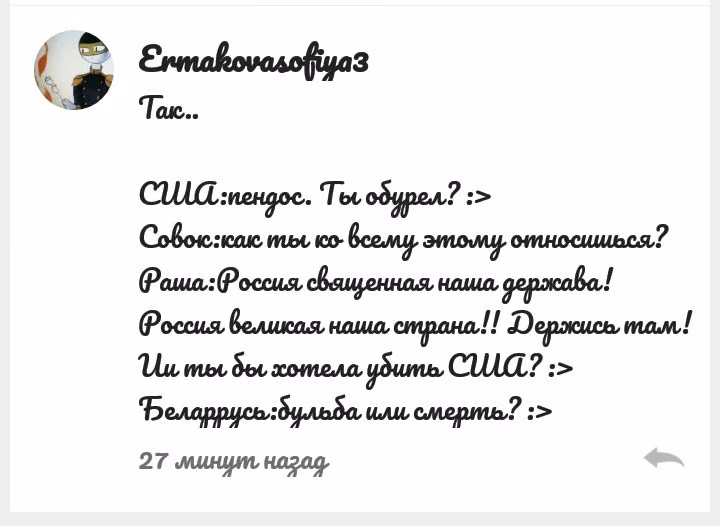 c696a0d0cf3b87d65b3a752707886eba.jpg