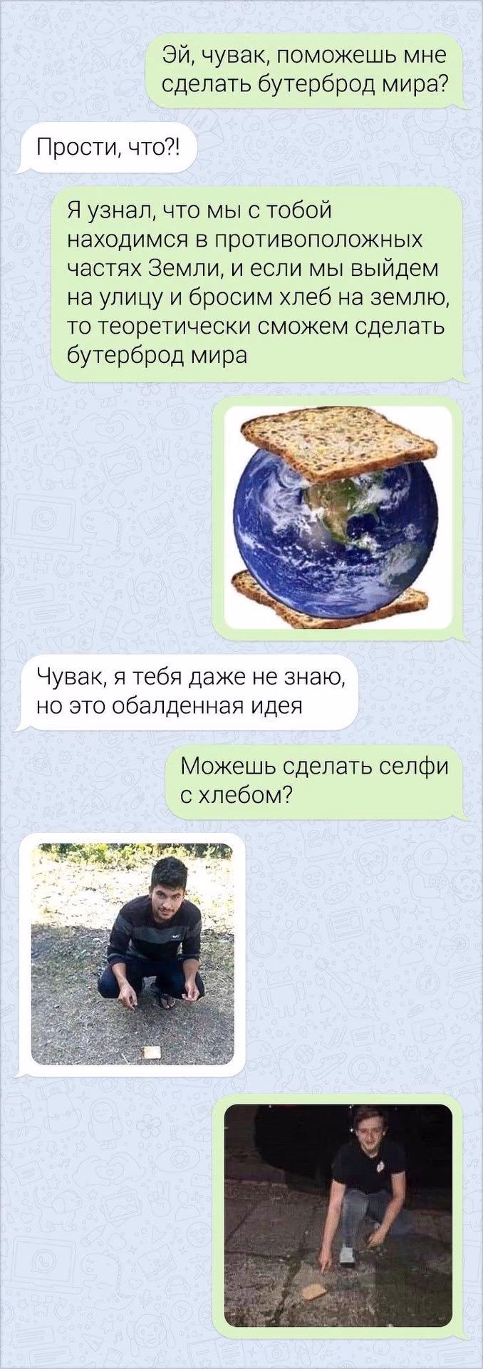 c69c38e1665aa66d3e52068c0fbc0b79.avif
