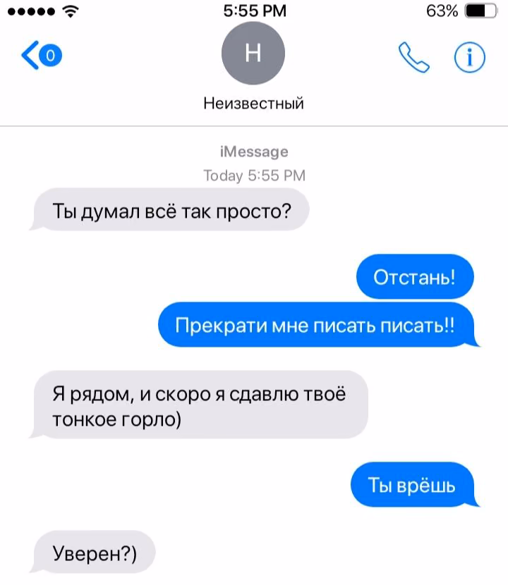c69f1d9f58332dd4f97fe4a1477dd642.avif
