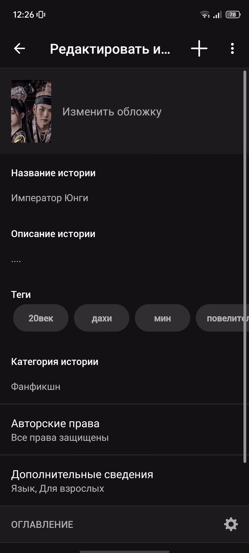 c69fc93415d7a822b03188fff99984f7.avif