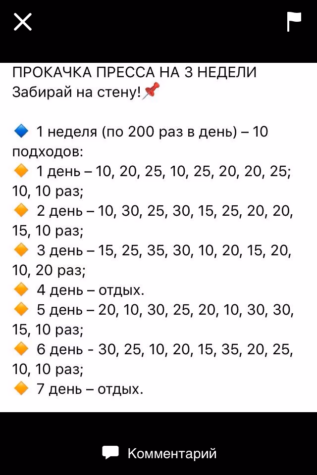 c6a046ced8f92ee06017419456993f7d.jpg