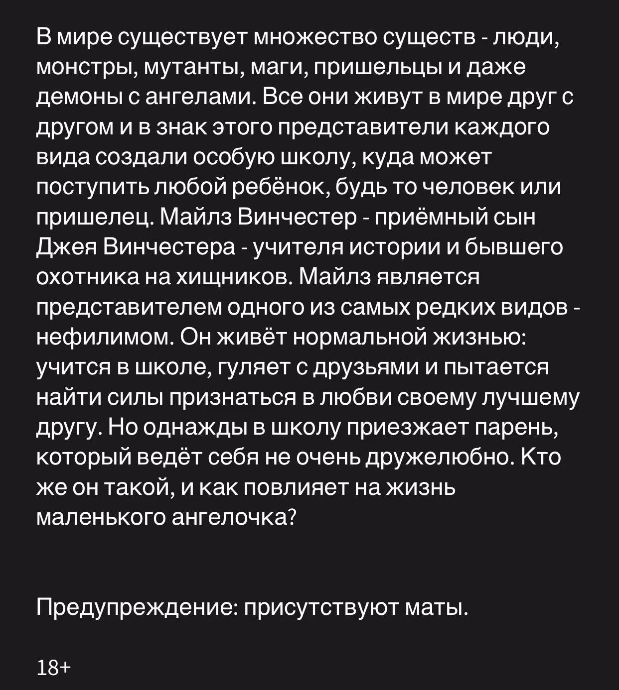 c6a4444c013c2ee01839e4a0e6b6ed63.avif