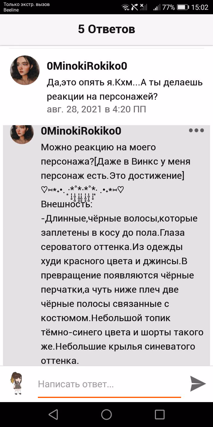 c6a4d2a445a016e250ce20c8a149ea79.jpg