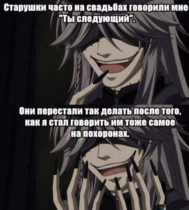 c6a4e98d8cf6383a858a1263e1804184.jpg