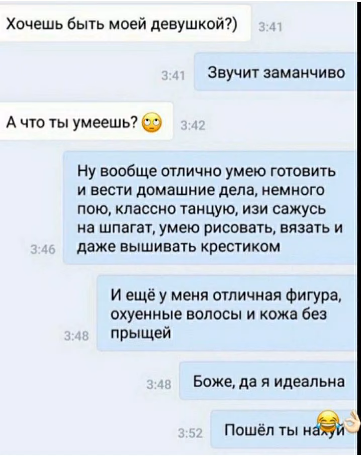 c6a5b8a303caff222c533142d1731e64.avif