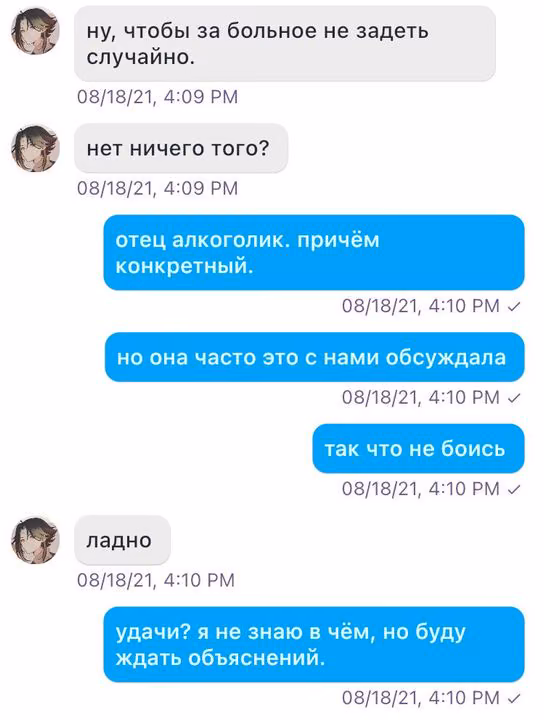 c6a5c876a3017b47ea8f66dc3f123df9.avif