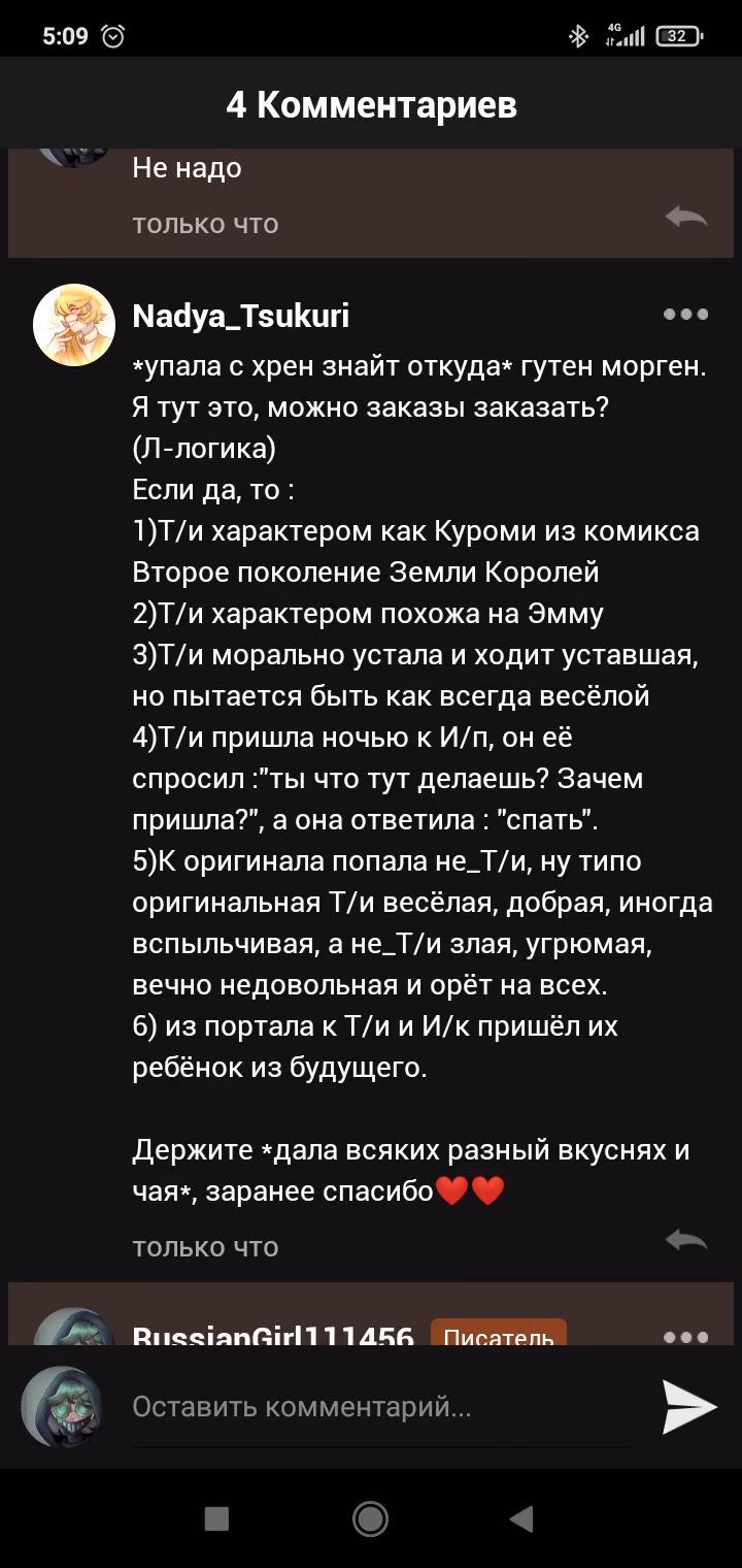 c6a654b82b6ce42bd89a640e86f5f38f.avif