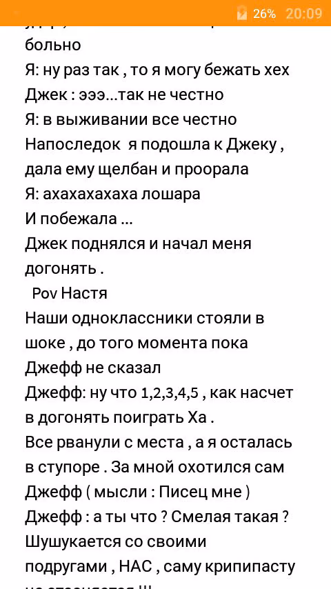 c6a7c8fa2d0788316469d790a0116d54.avif