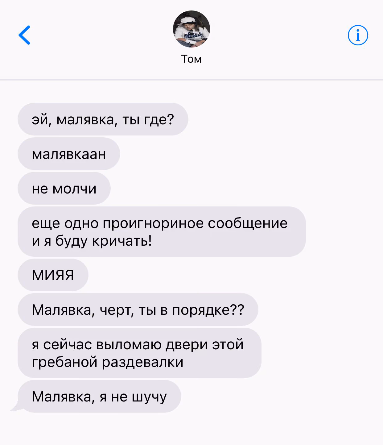 c6a83d615cb018c207dc62b3f40e0081.avif