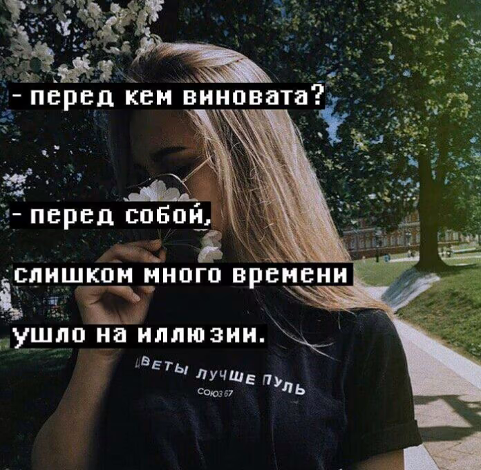 c6ac2091ea246ad5a598159706796d31.avif