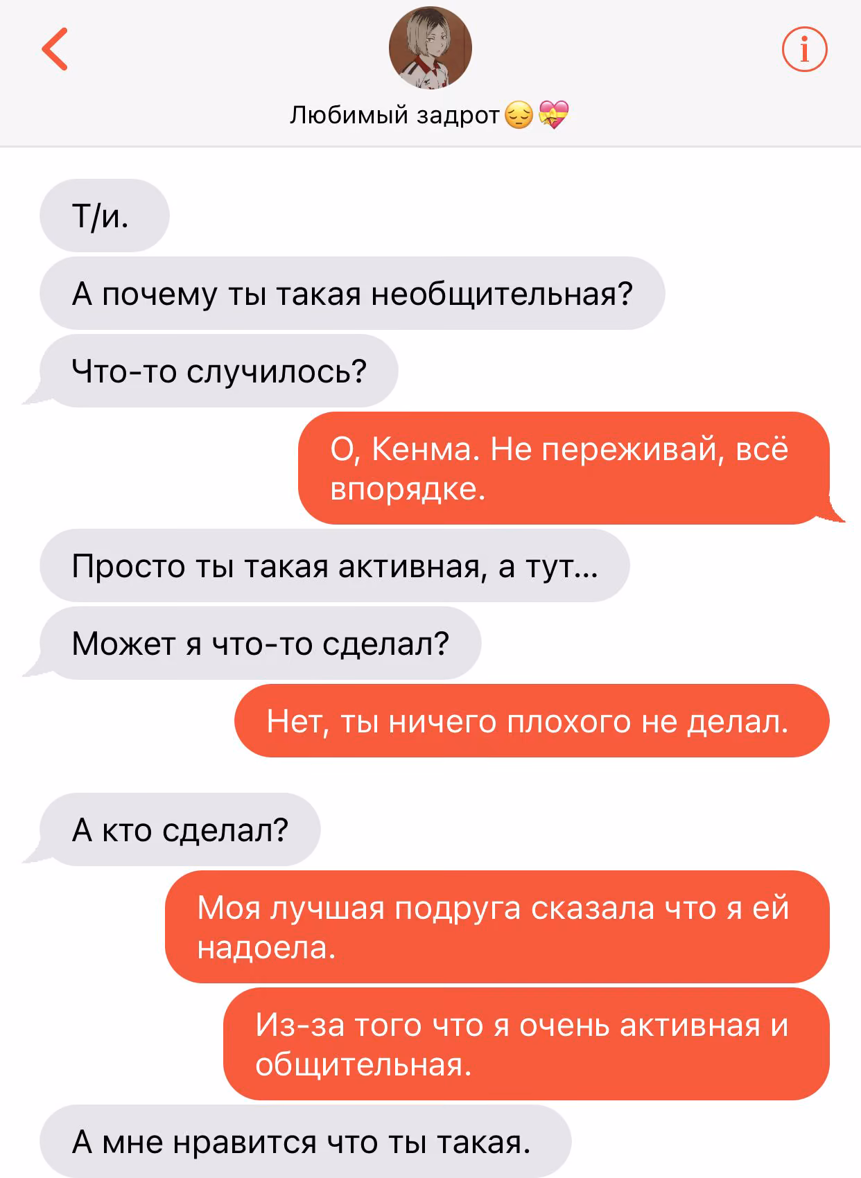 c6ac7151df13b8211f18615686006cf0.jpg