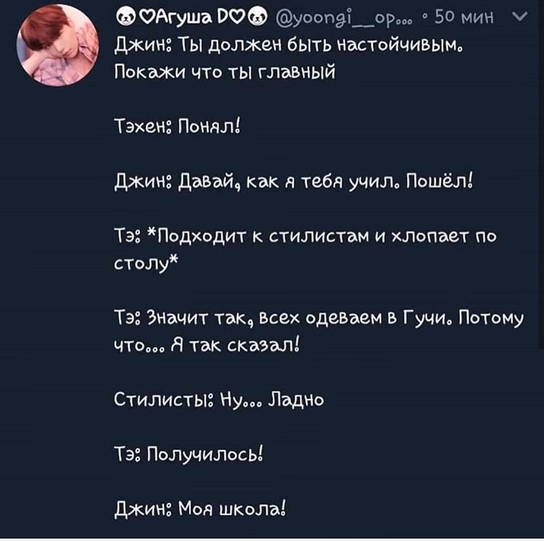 c6b2ebedd21e776556f7b13bf433f644.avif