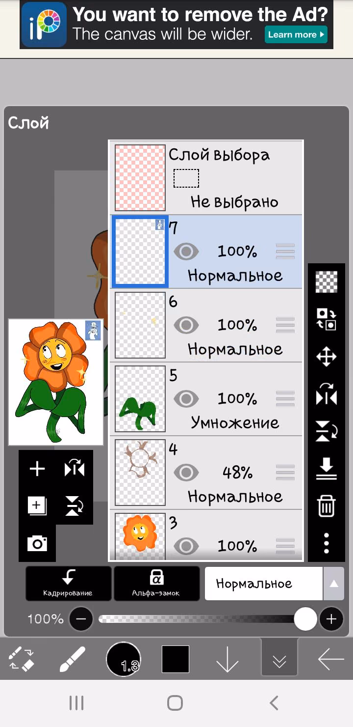 c6b2feffde5120a692a79c49e2d8d327.jpg