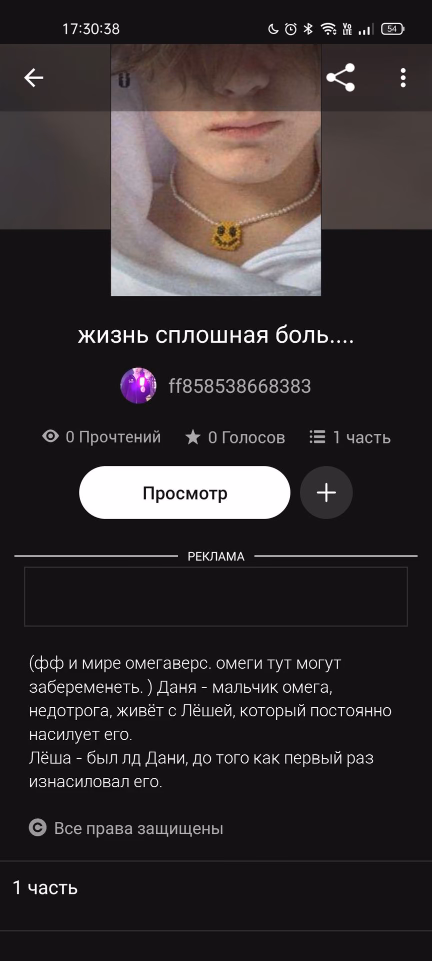 c6b4e78a9f57bb6f902f6a28fb74b125.avif
