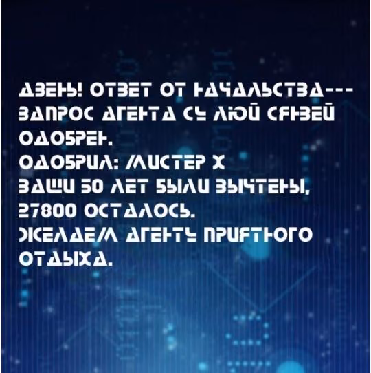 c6b61e14a66353207b7b079a10cde7fb.jpg