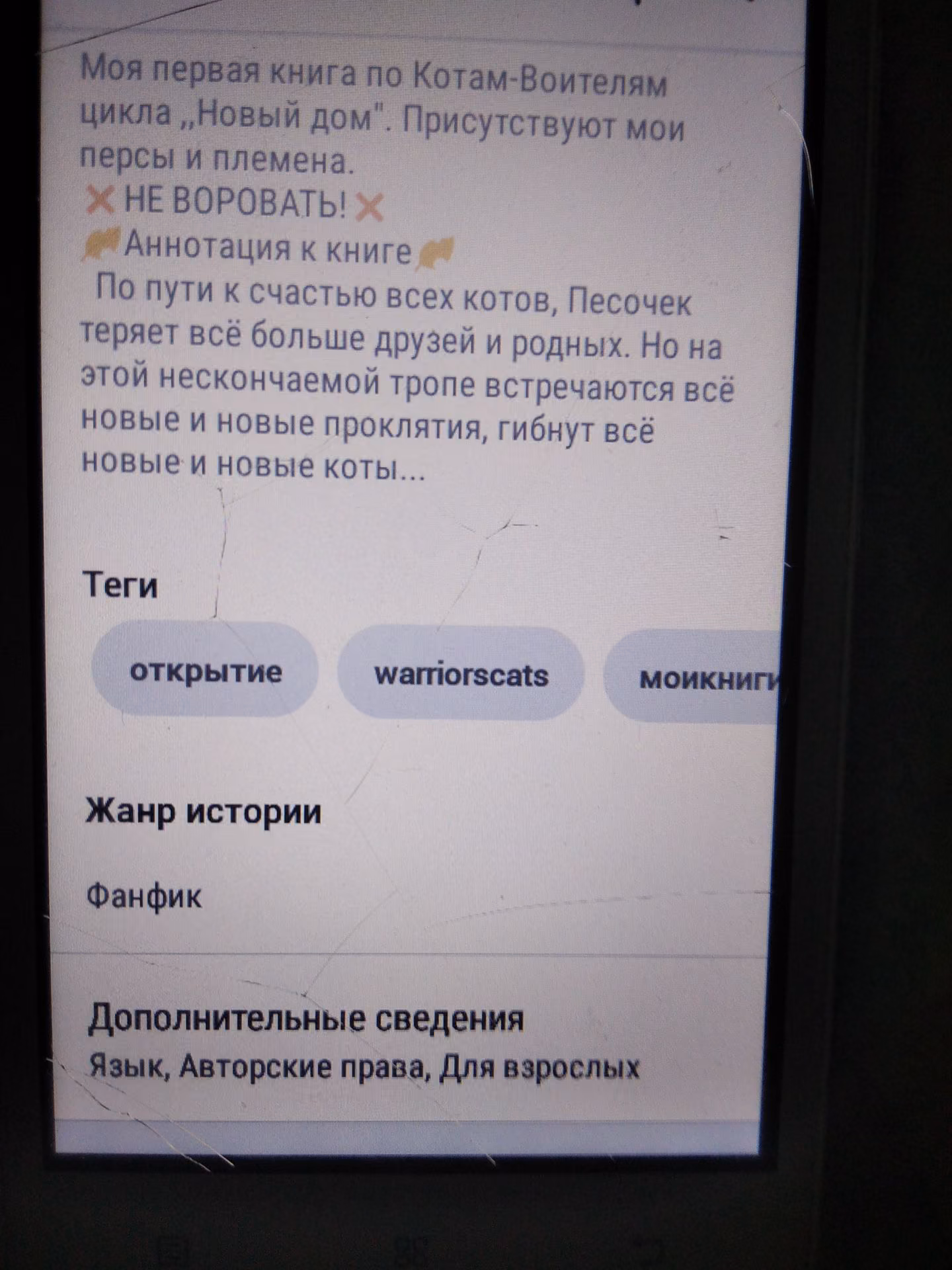 c6b720defcb348d3539657fabbc5b179.jpg