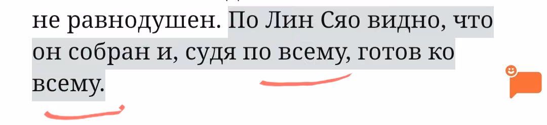 c6b798f67bf94220330813ce0249ee8b.avif