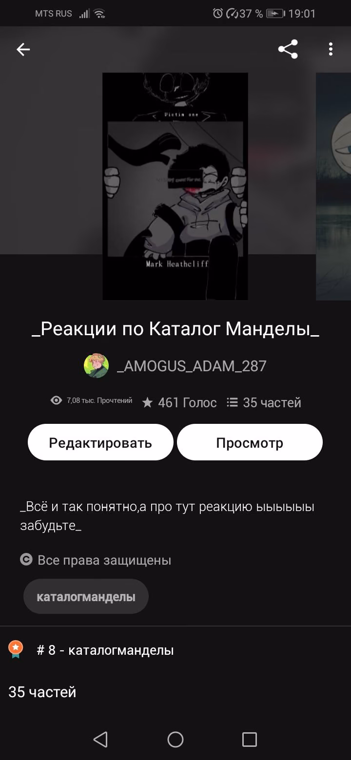 c6b80c52a27280ad15232e5ad841cf0f.avif