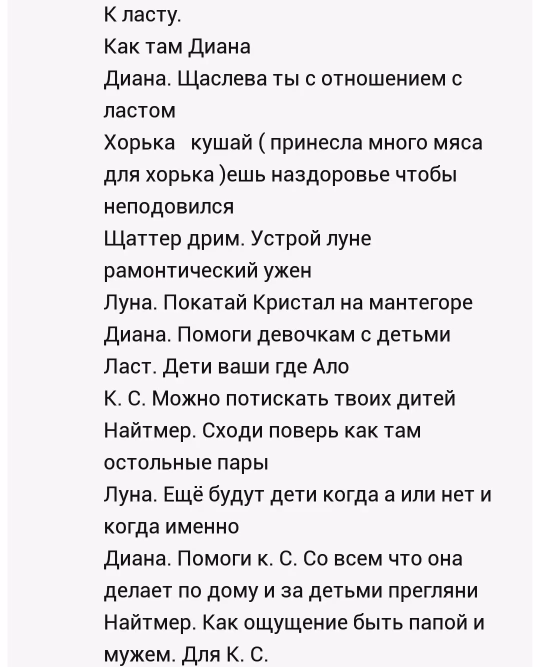 c6bf13cbba06aea7dec475e02f1c20a5.avif